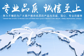 鄭州亞飛凌電鍋爐將亮相深圳中國(guó)國(guó)際高新技術(shù)