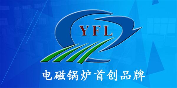 <a href=http://m.pengyong70.cn target=_blank class=infotextkey>亞飛凌電磁鍋爐</a>