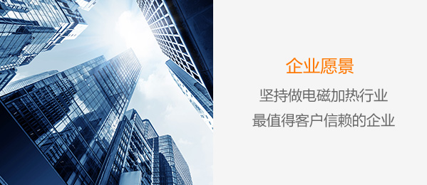 鄭州亞飛凌電鍋爐廠家技術領先品質優(yōu)良